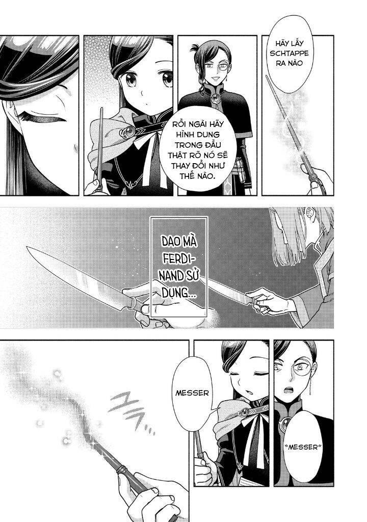 Honzuki No Gekokujou : Koshiki Komikku Ansoroji: Chapter 19