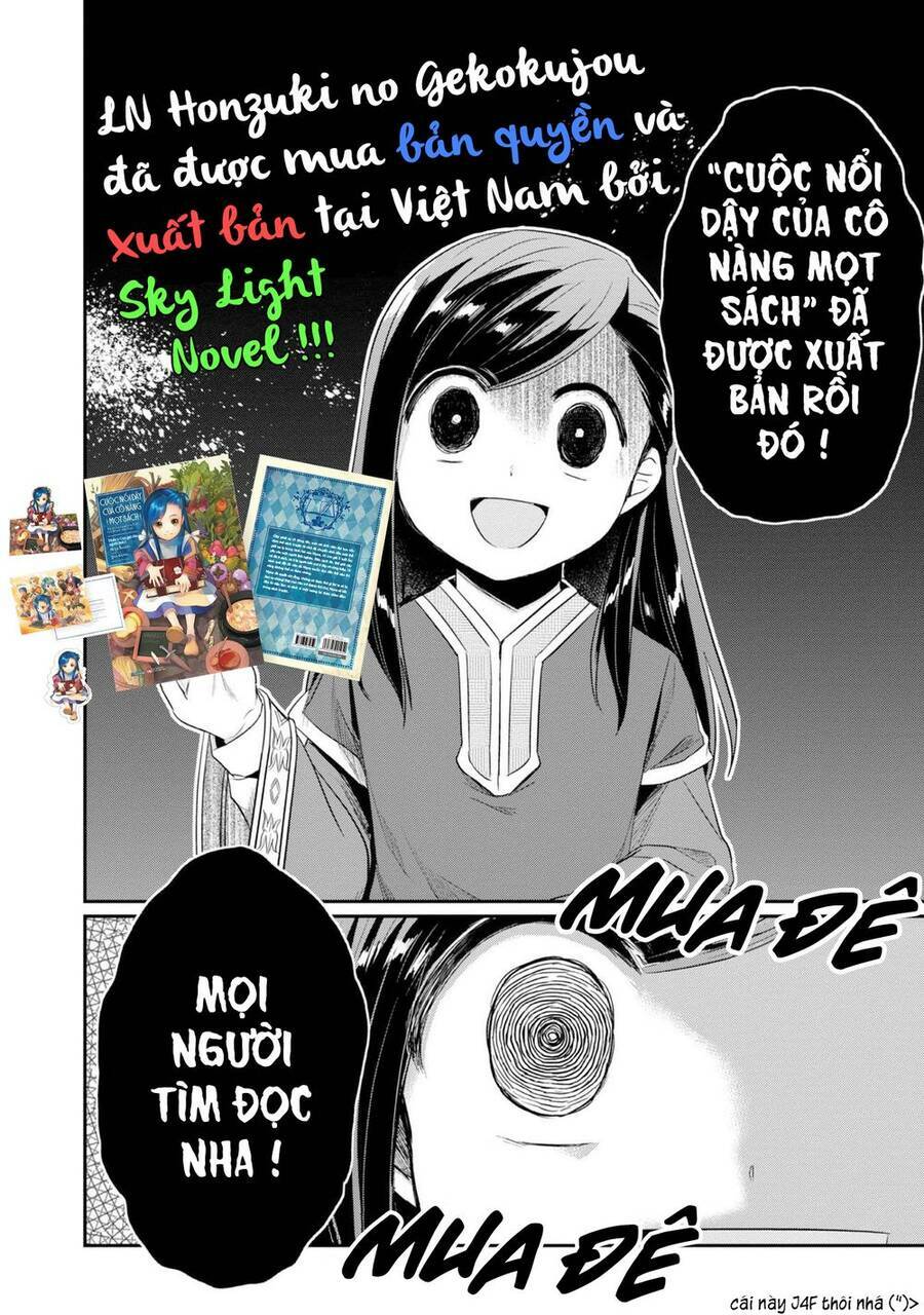 Honzuki No Gekokujou : Koshiki Komikku Ansoroji: Chapter 19