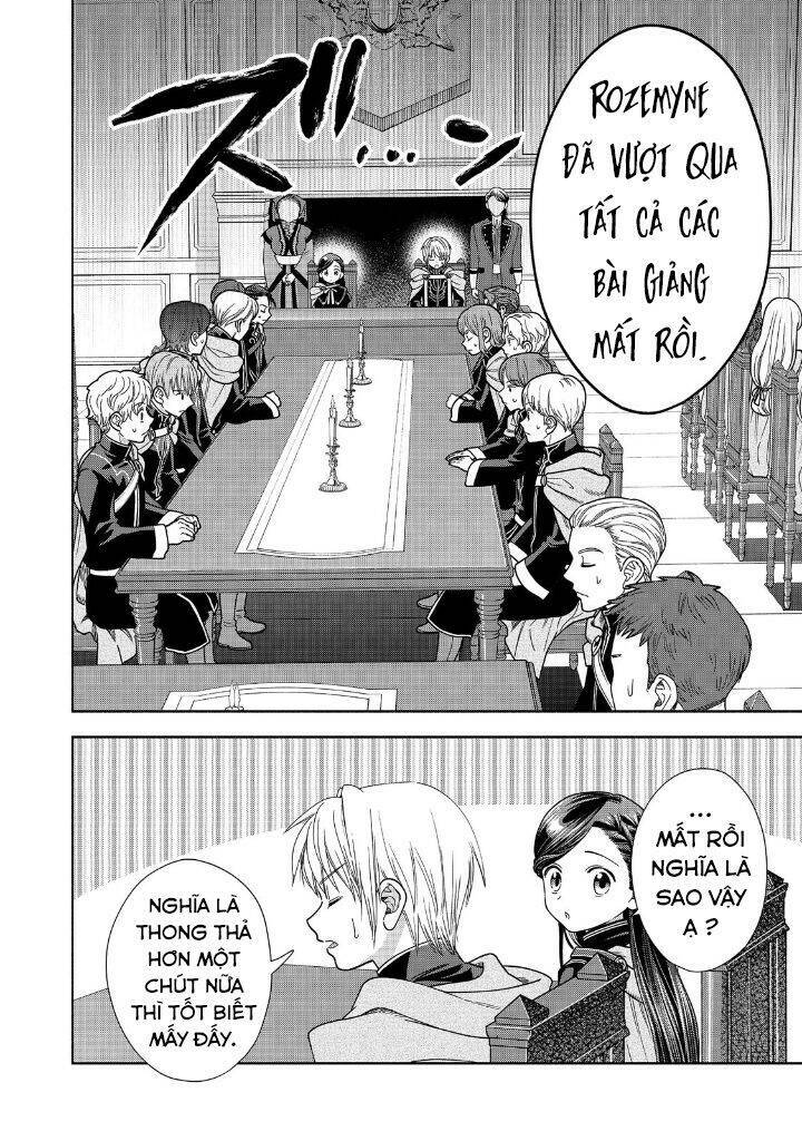 Honzuki No Gekokujou : Koshiki Komikku Ansoroji: Chapter 19