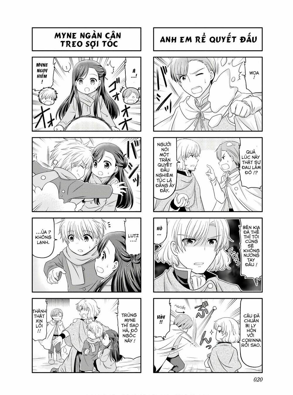 Honzuki No Gekokujou : Koshiki Komikku Ansoroji: Chapter 2