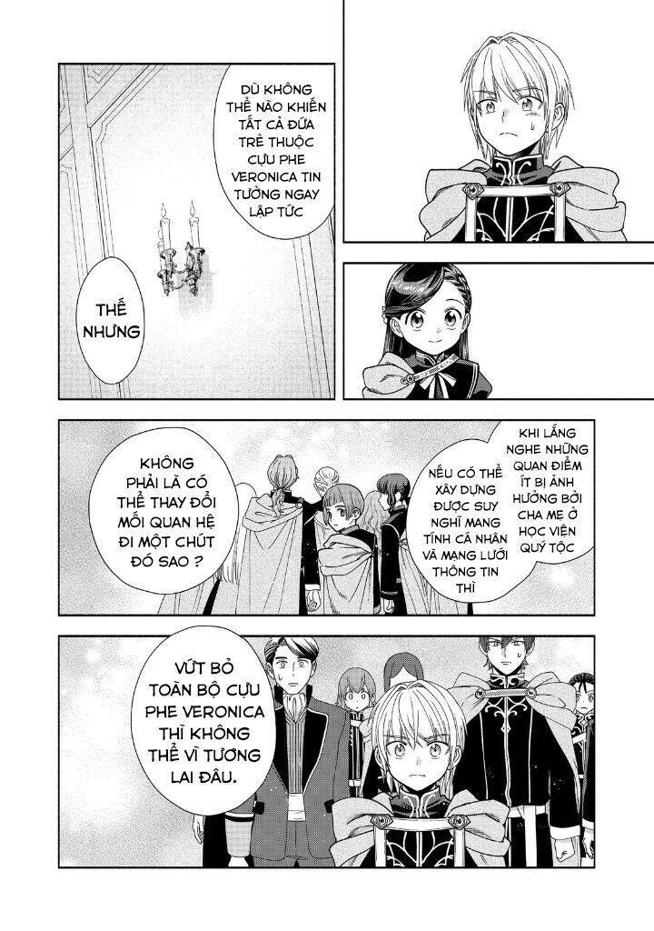 Honzuki No Gekokujou : Koshiki Komikku Ansoroji: Chapter 20