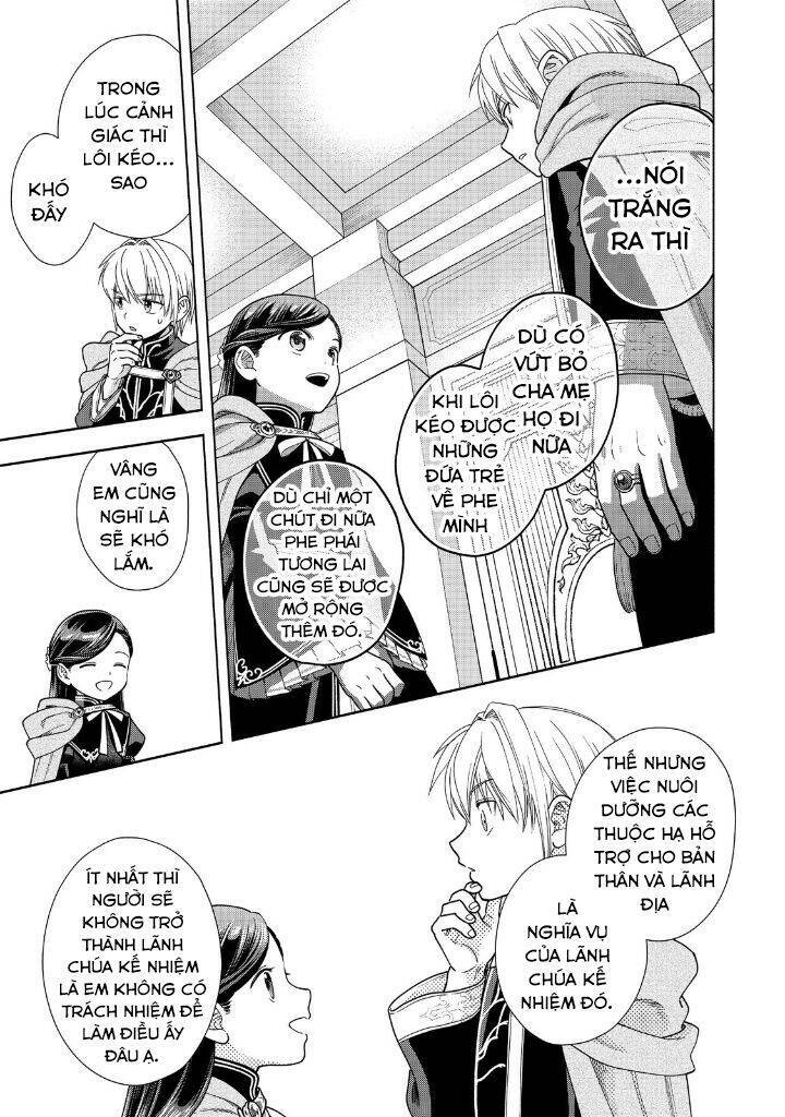 Honzuki No Gekokujou : Koshiki Komikku Ansoroji: Chapter 20