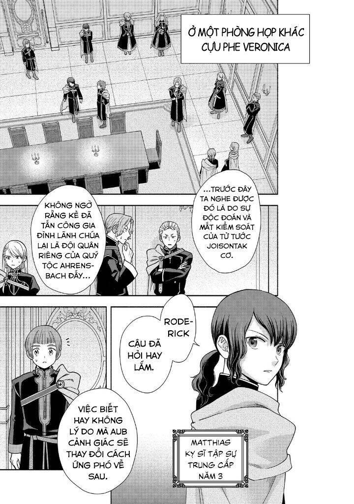 Honzuki No Gekokujou : Koshiki Komikku Ansoroji: Chapter 20
