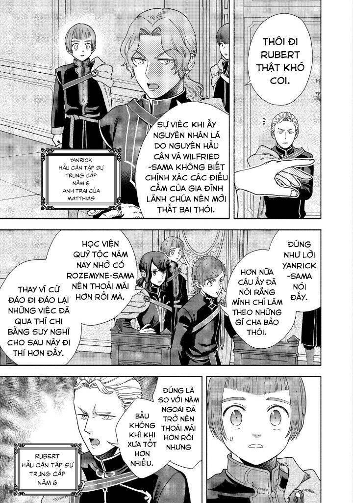 Honzuki No Gekokujou : Koshiki Komikku Ansoroji: Chapter 20