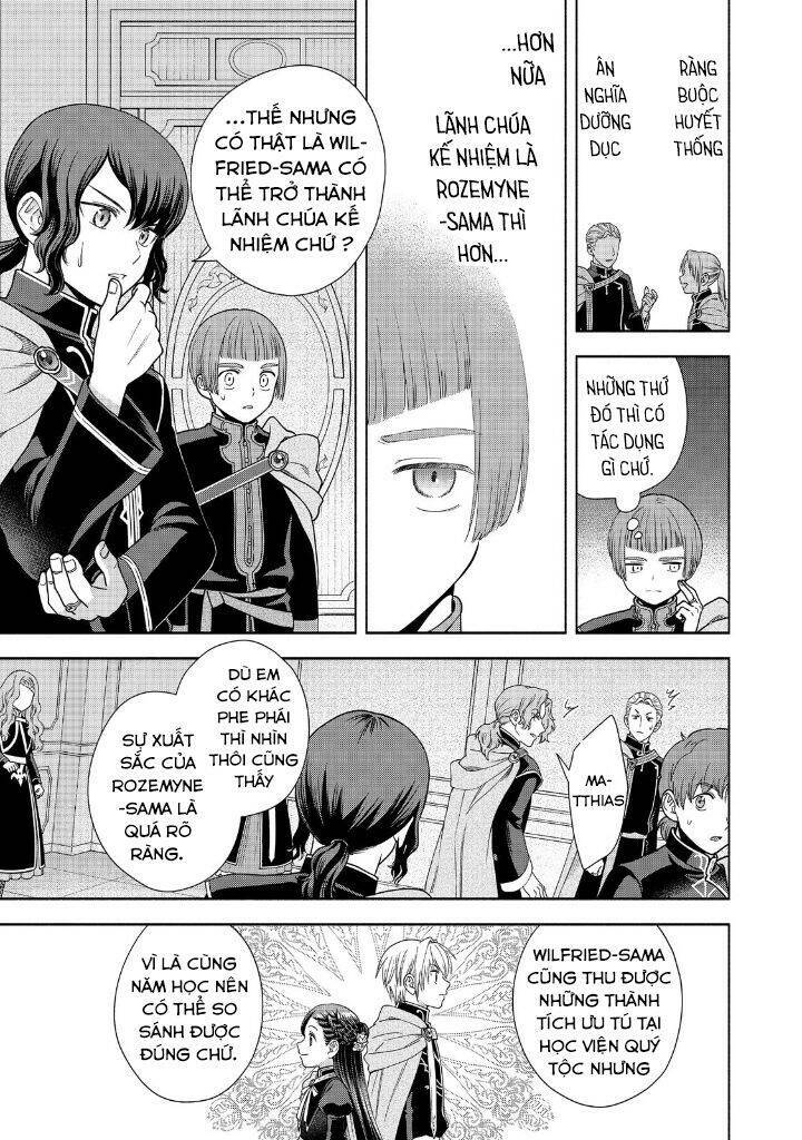Honzuki No Gekokujou : Koshiki Komikku Ansoroji: Chapter 20
