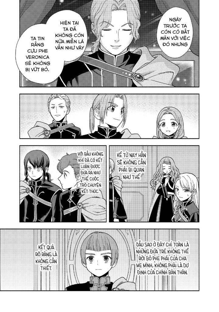 Honzuki No Gekokujou : Koshiki Komikku Ansoroji: Chapter 20