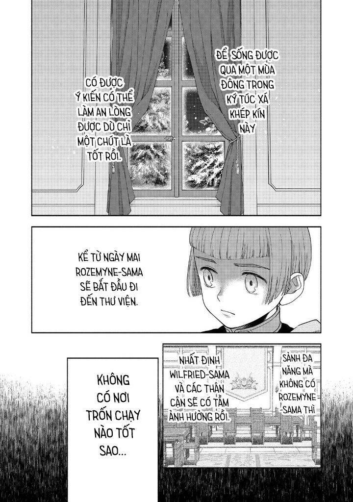 Honzuki No Gekokujou : Koshiki Komikku Ansoroji: Chapter 20