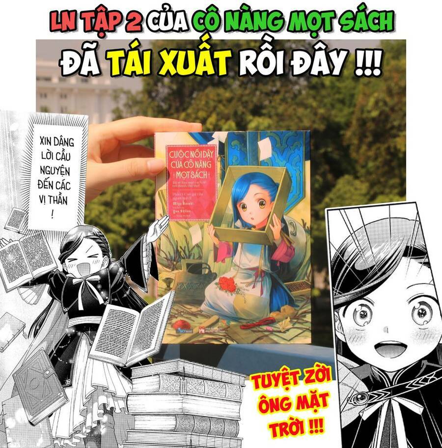 Honzuki No Gekokujou : Koshiki Komikku Ansoroji: Chapter 20