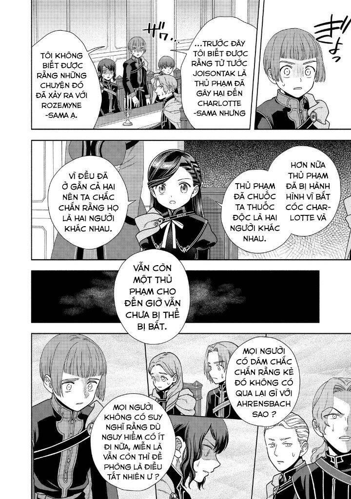 Honzuki No Gekokujou : Koshiki Komikku Ansoroji: Chapter 20