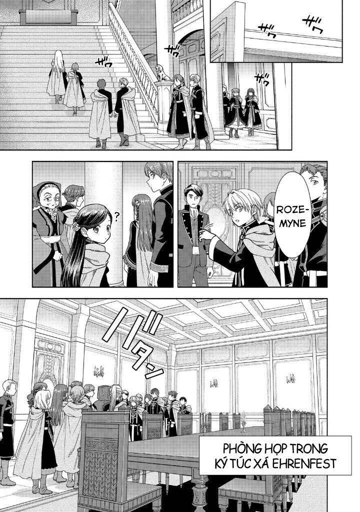 Honzuki No Gekokujou : Koshiki Komikku Ansoroji: Chapter 20