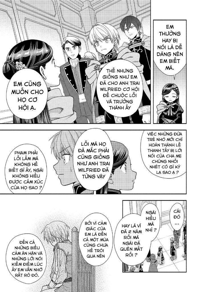 Honzuki No Gekokujou : Koshiki Komikku Ansoroji: Chapter 20