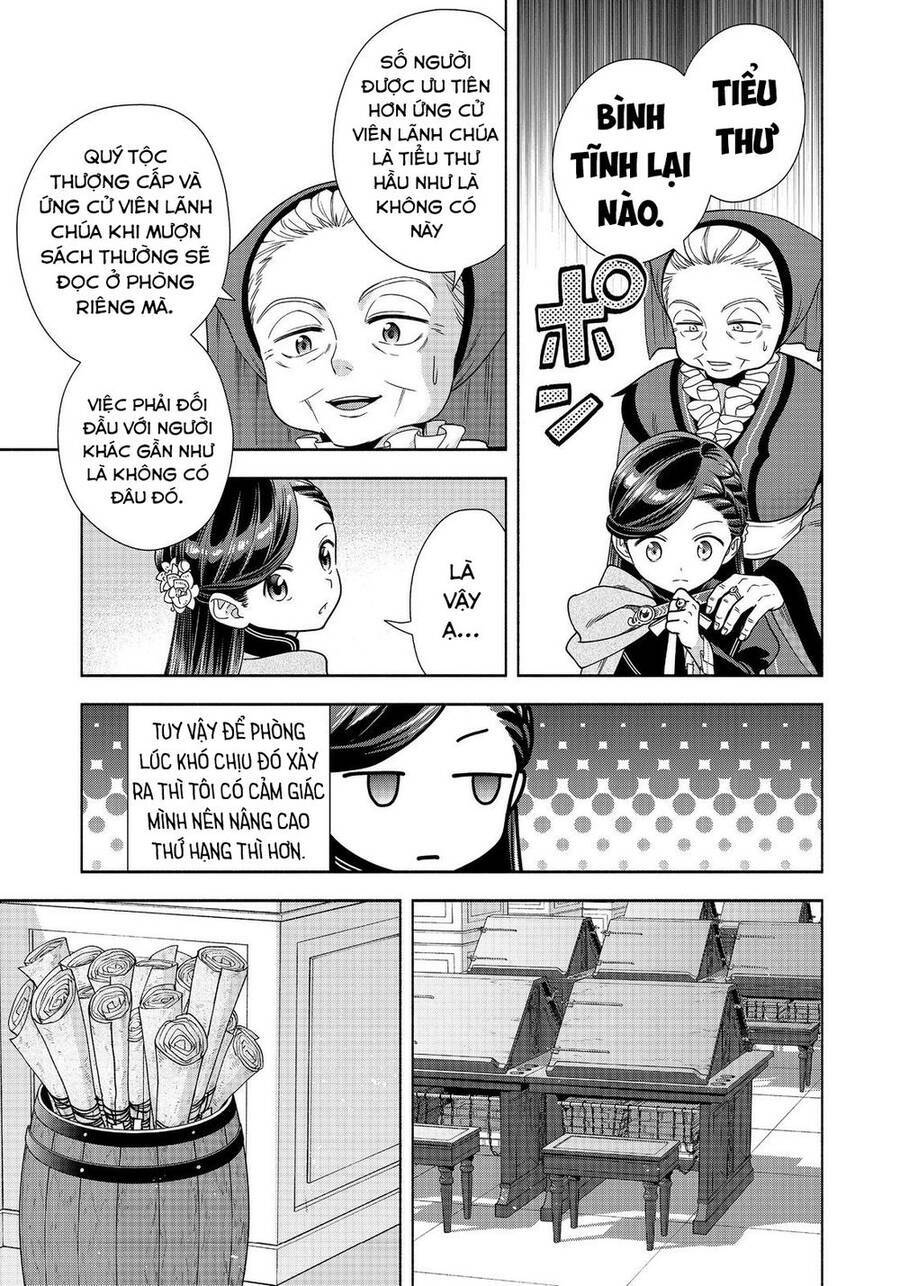 Honzuki No Gekokujou : Koshiki Komikku Ansoroji: Chapter 21
