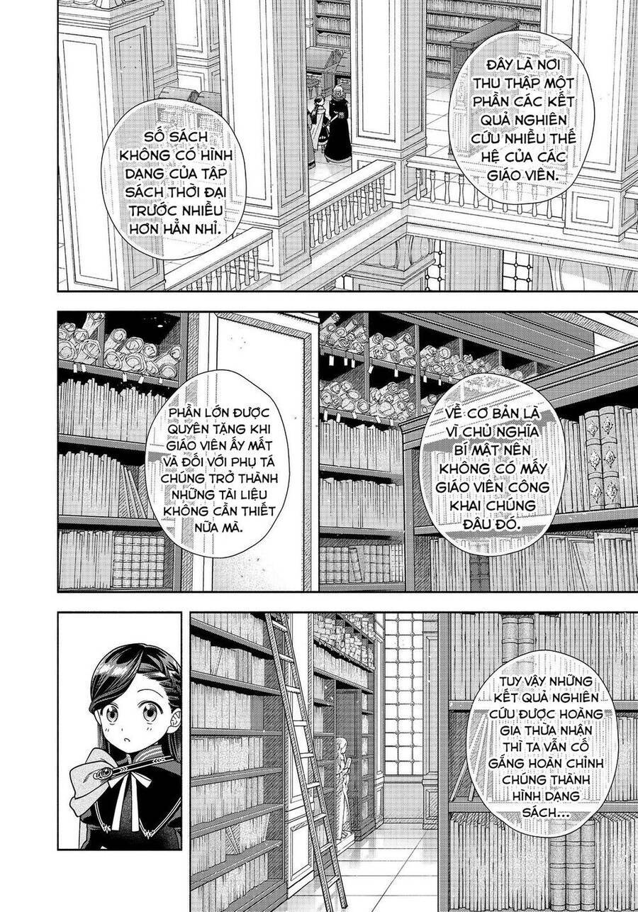 Honzuki No Gekokujou : Koshiki Komikku Ansoroji: Chapter 21
