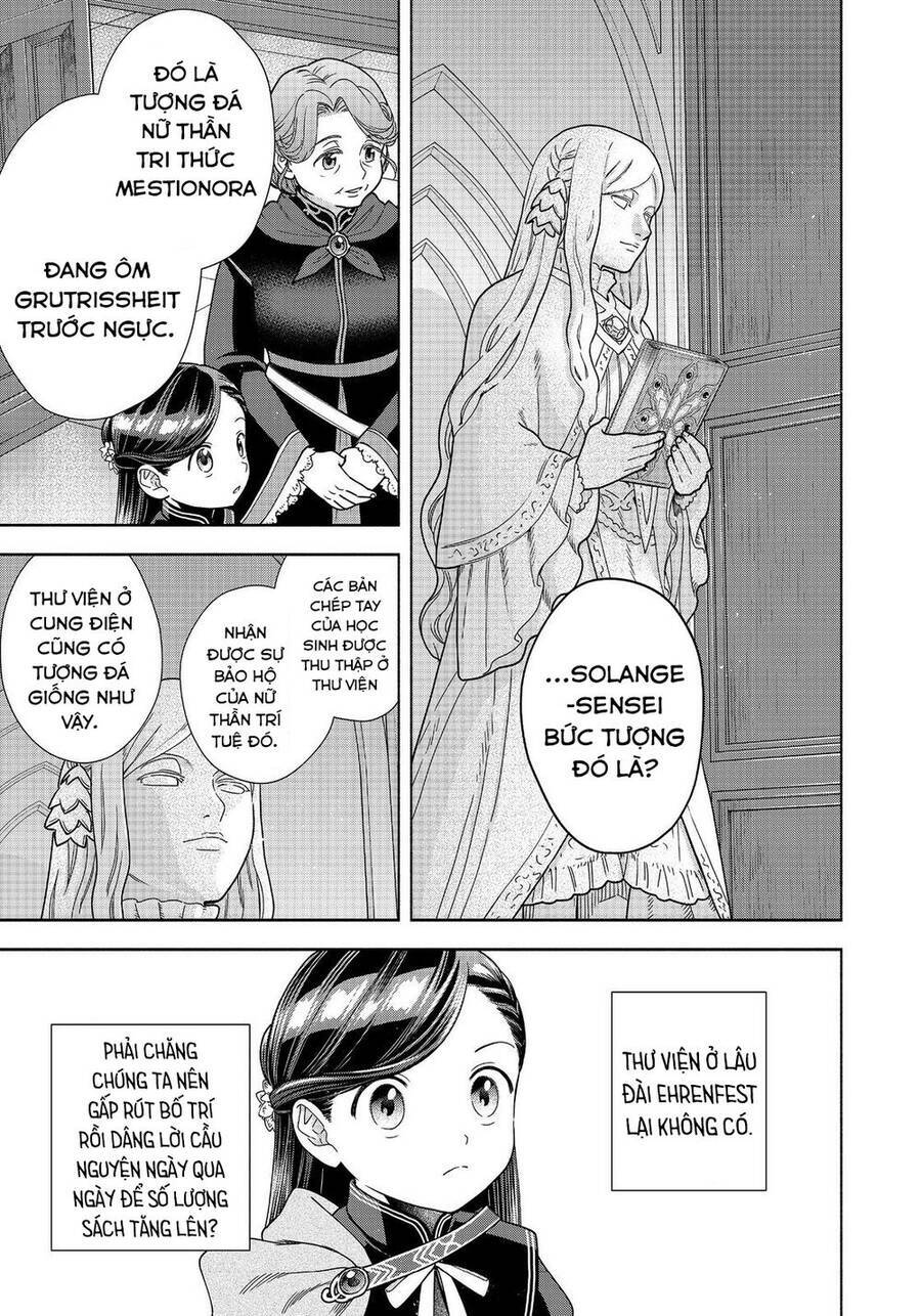 Honzuki No Gekokujou : Koshiki Komikku Ansoroji: Chapter 21