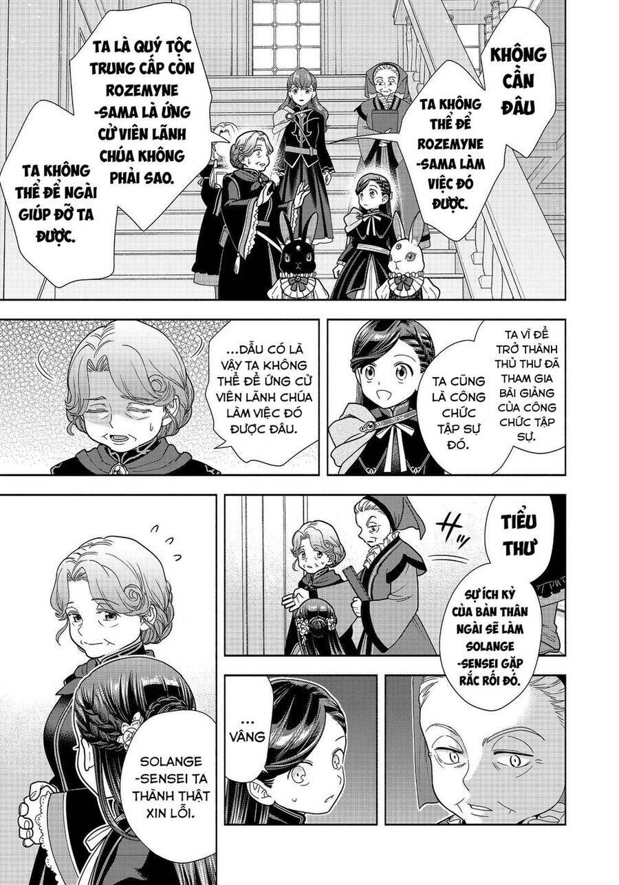Honzuki No Gekokujou : Koshiki Komikku Ansoroji: Chapter 21