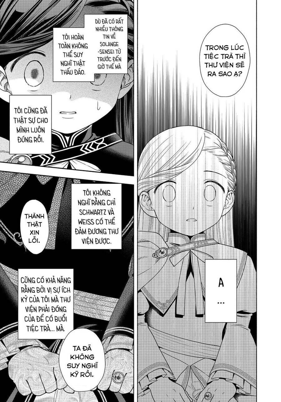 Honzuki No Gekokujou : Koshiki Komikku Ansoroji: Chapter 22