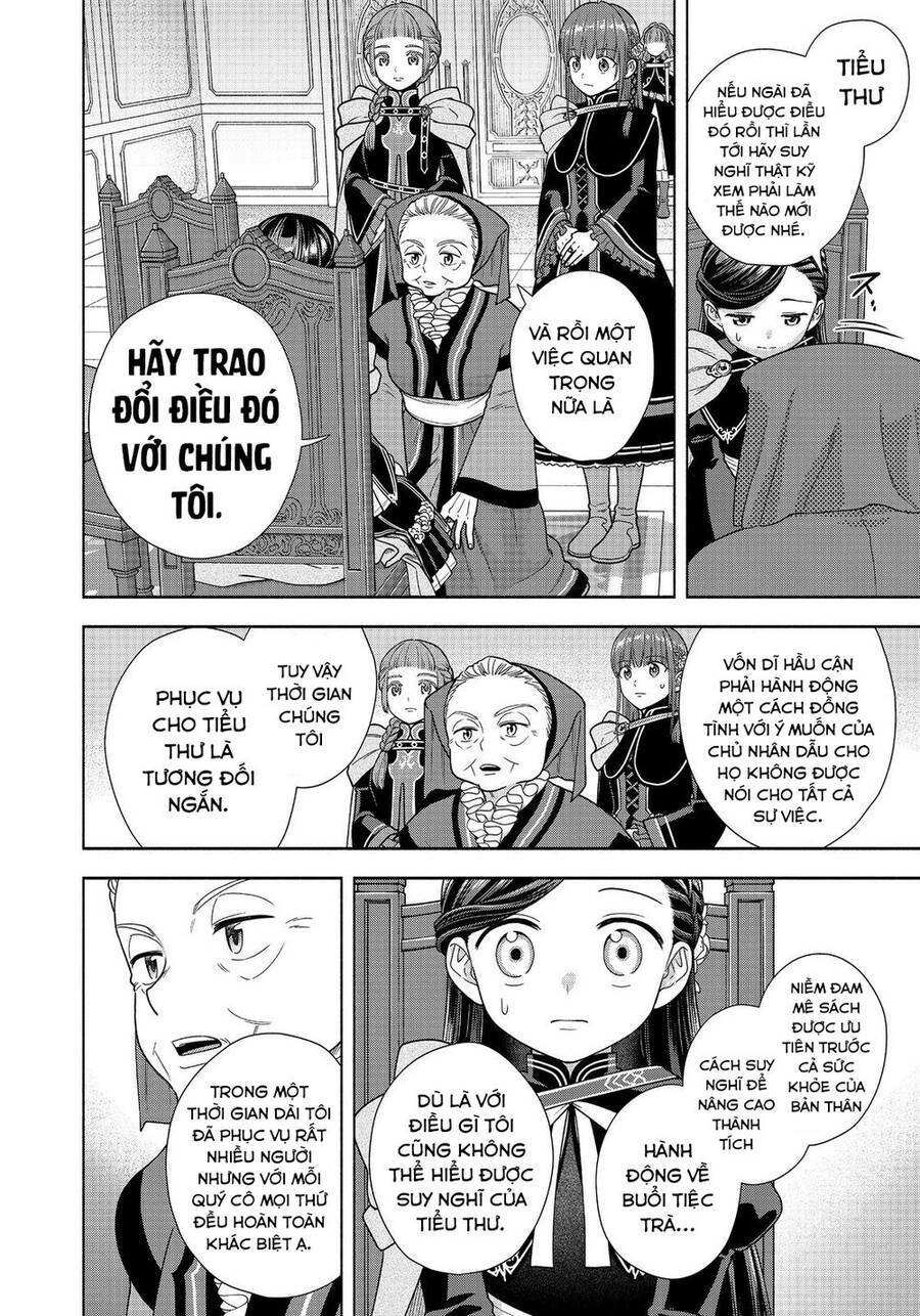 Honzuki No Gekokujou : Koshiki Komikku Ansoroji: Chapter 22