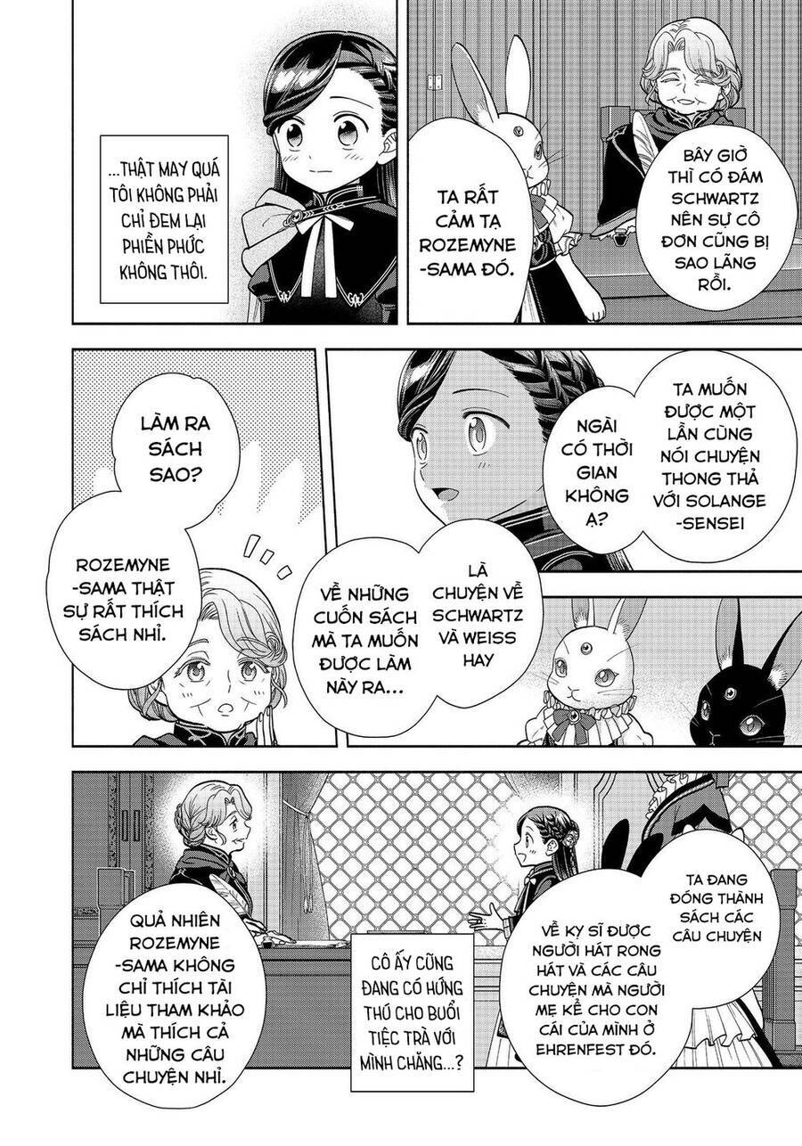 Honzuki No Gekokujou : Koshiki Komikku Ansoroji: Chapter 22