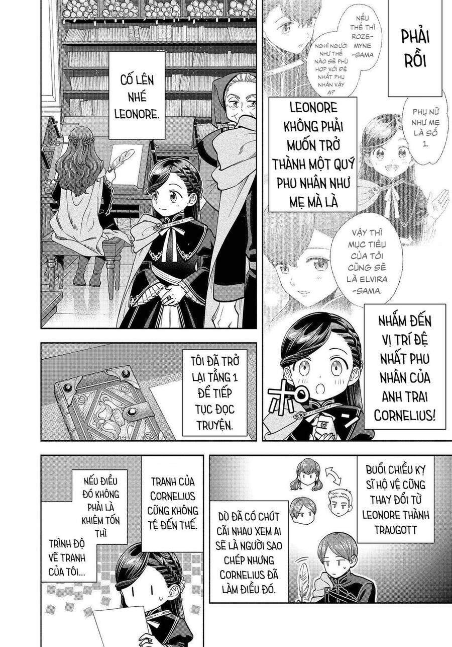 Honzuki No Gekokujou : Koshiki Komikku Ansoroji: Chapter 22