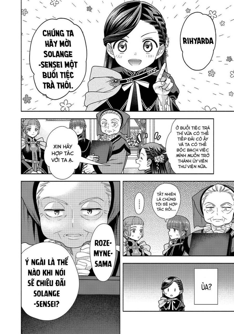 Honzuki No Gekokujou : Koshiki Komikku Ansoroji: Chapter 22