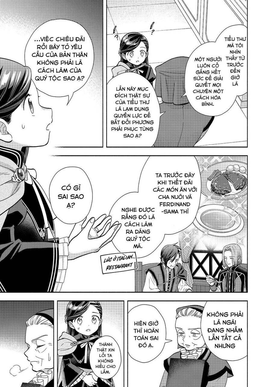 Honzuki No Gekokujou : Koshiki Komikku Ansoroji: Chapter 22