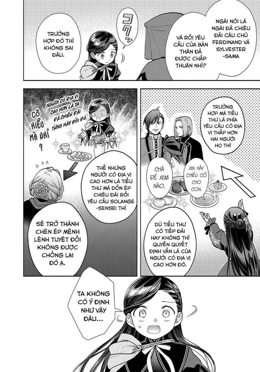 Honzuki No Gekokujou : Koshiki Komikku Ansoroji: Chapter 22