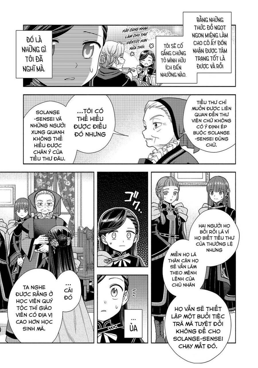 Honzuki No Gekokujou : Koshiki Komikku Ansoroji: Chapter 22