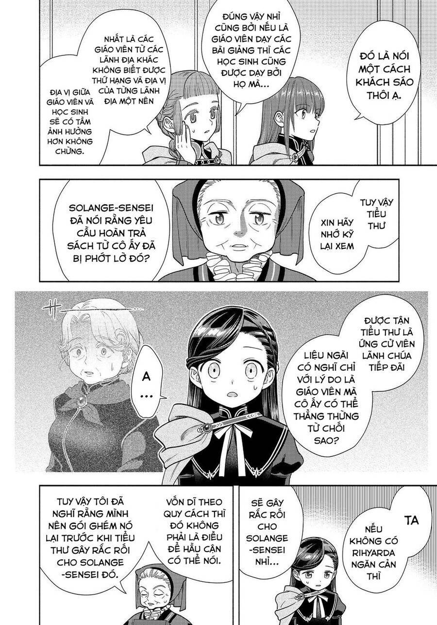Honzuki No Gekokujou : Koshiki Komikku Ansoroji: Chapter 22