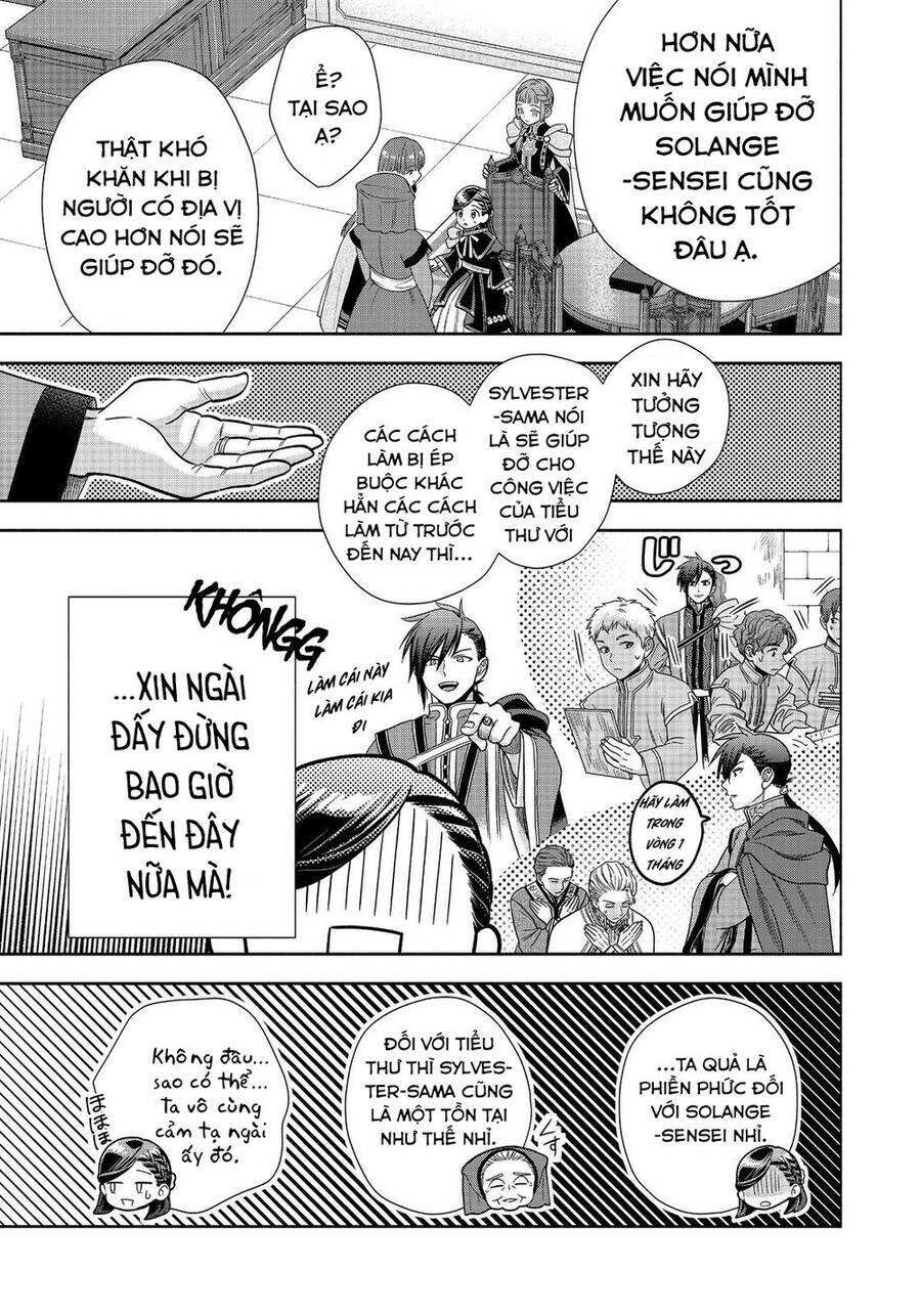 Honzuki No Gekokujou : Koshiki Komikku Ansoroji: Chapter 22