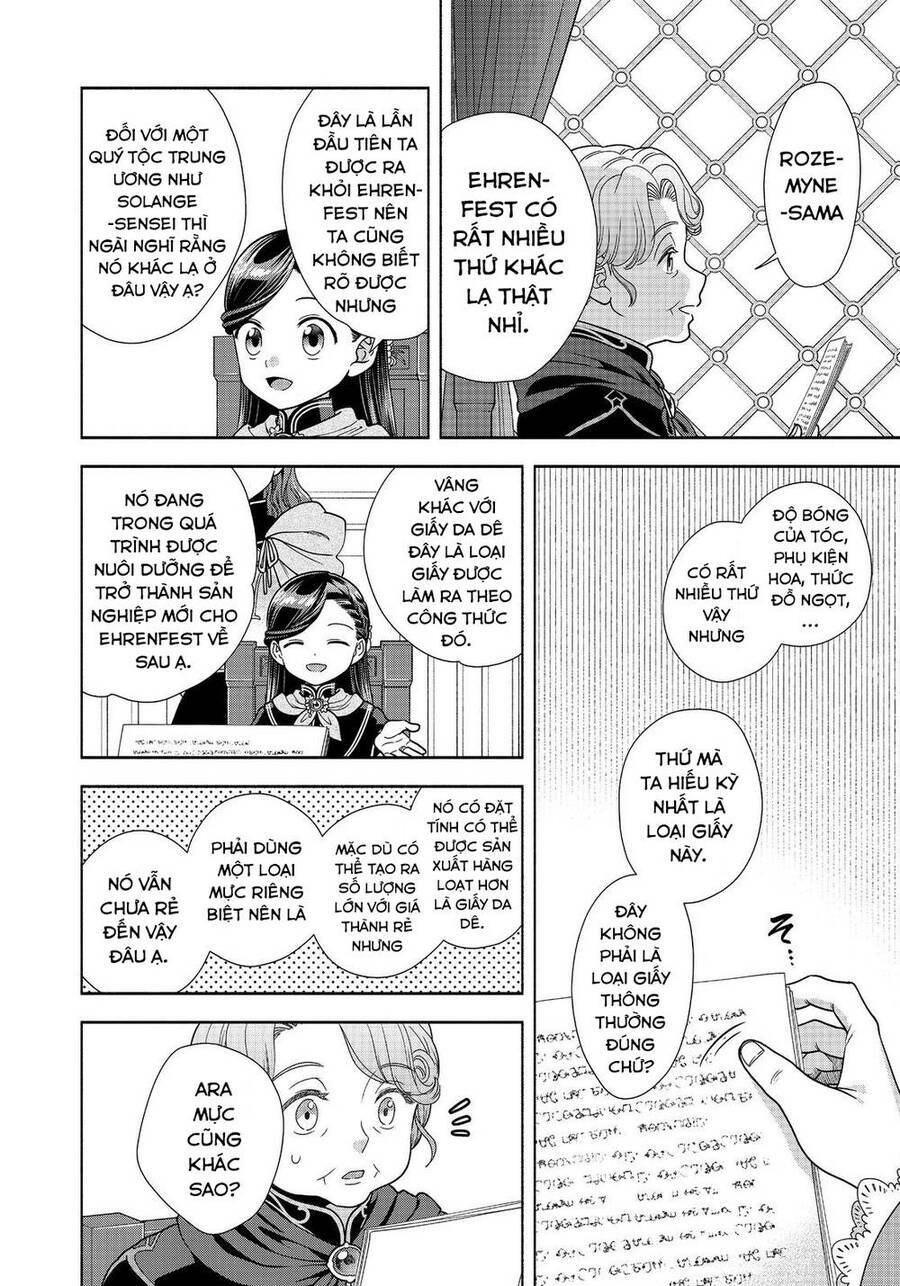 Honzuki No Gekokujou : Koshiki Komikku Ansoroji: Chapter 23