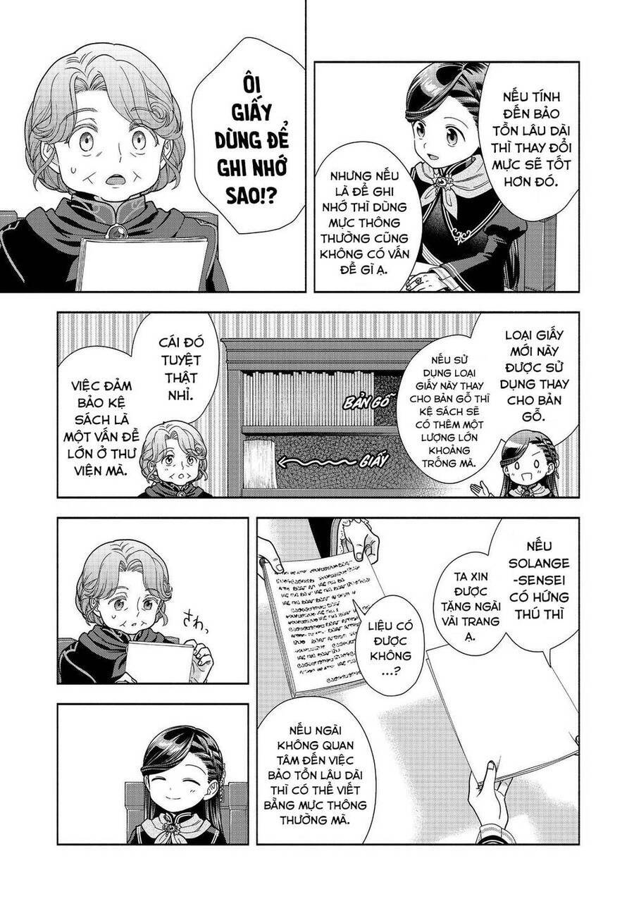 Honzuki No Gekokujou : Koshiki Komikku Ansoroji: Chapter 23