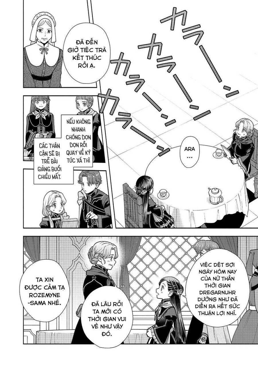 Honzuki No Gekokujou : Koshiki Komikku Ansoroji: Chapter 23