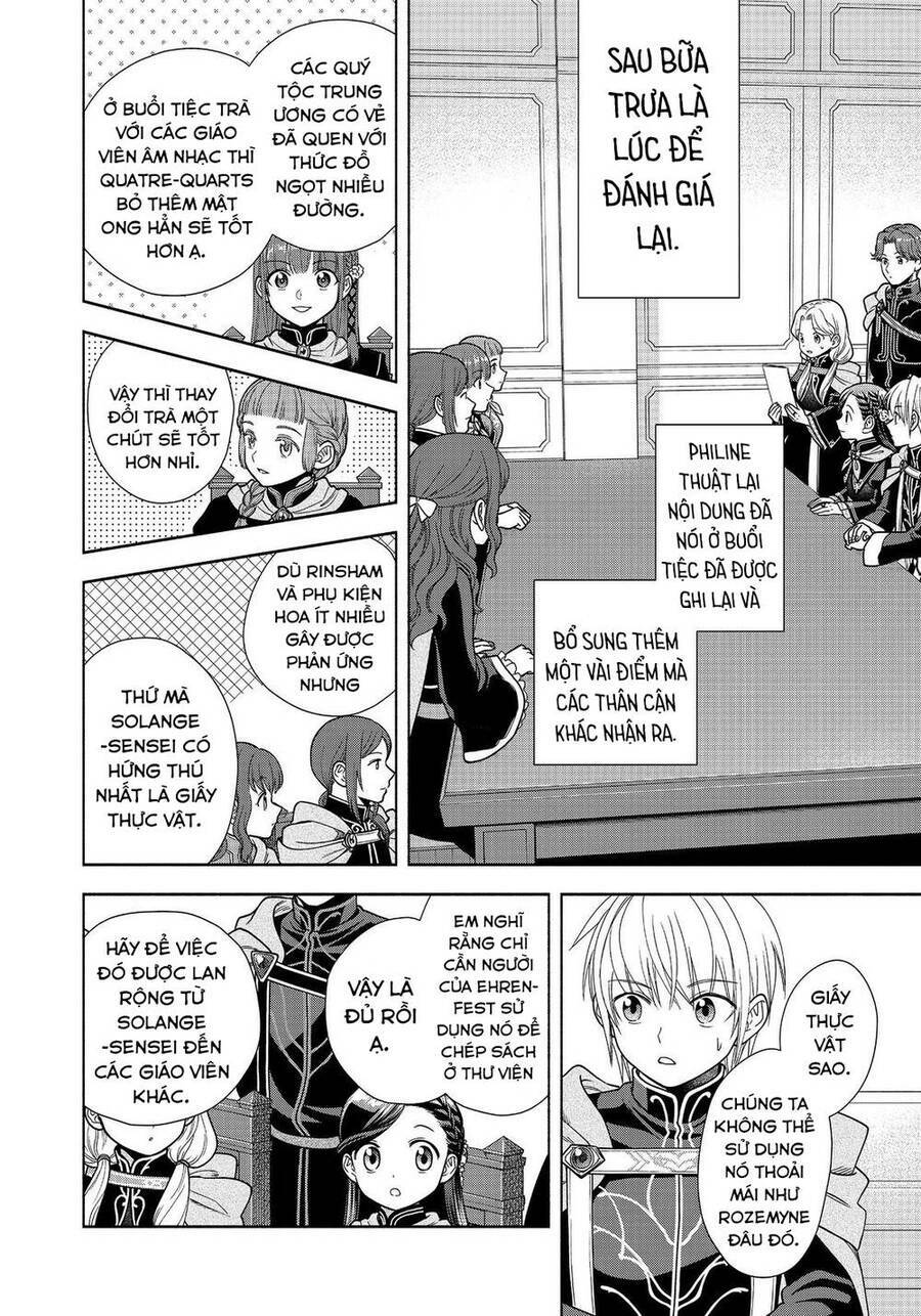 Honzuki No Gekokujou : Koshiki Komikku Ansoroji: Chapter 23