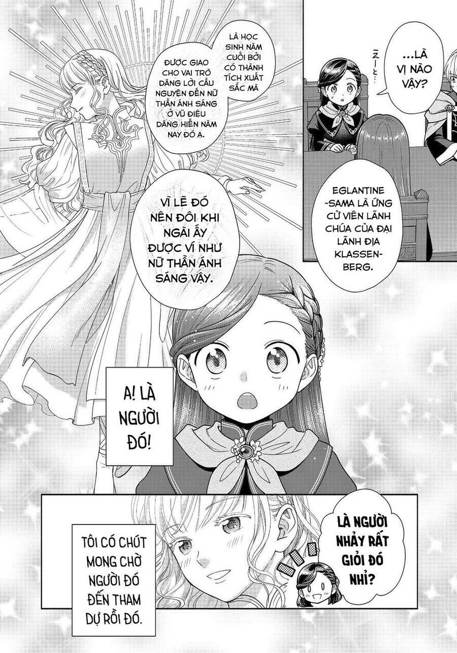 Honzuki No Gekokujou : Koshiki Komikku Ansoroji: Chapter 23