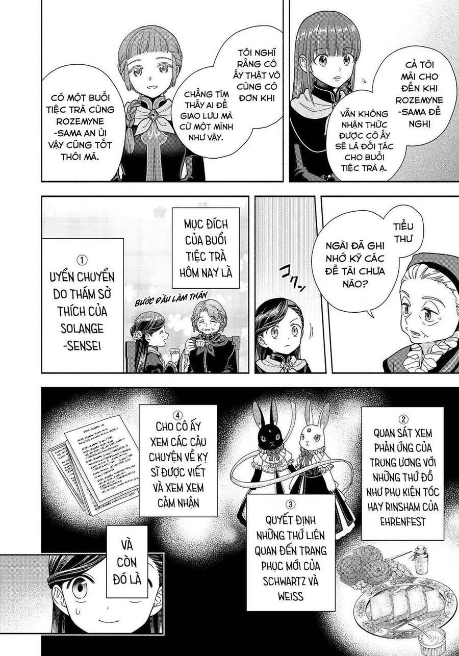 Honzuki No Gekokujou : Koshiki Komikku Ansoroji: Chapter 23