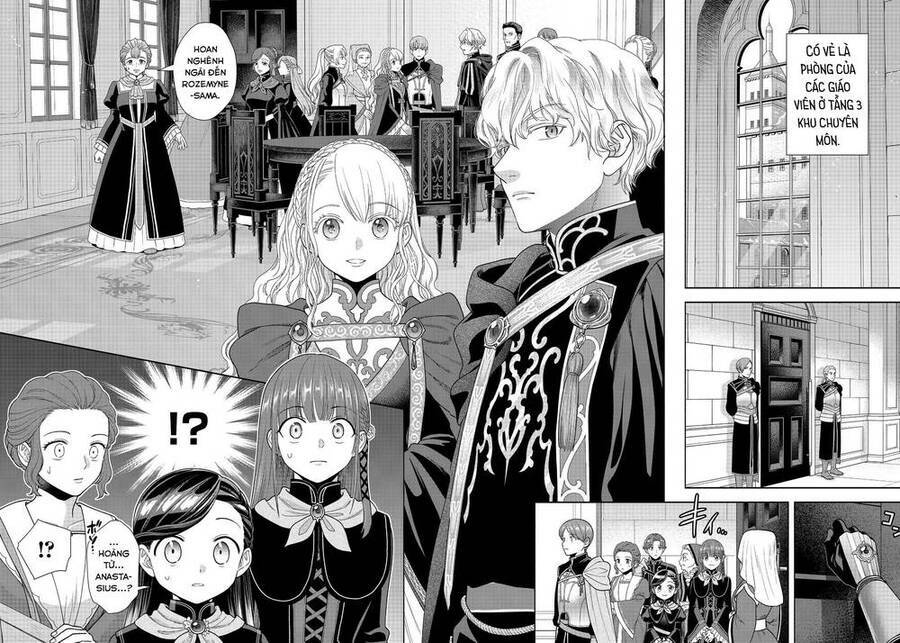 Honzuki No Gekokujou : Koshiki Komikku Ansoroji: Chapter 23