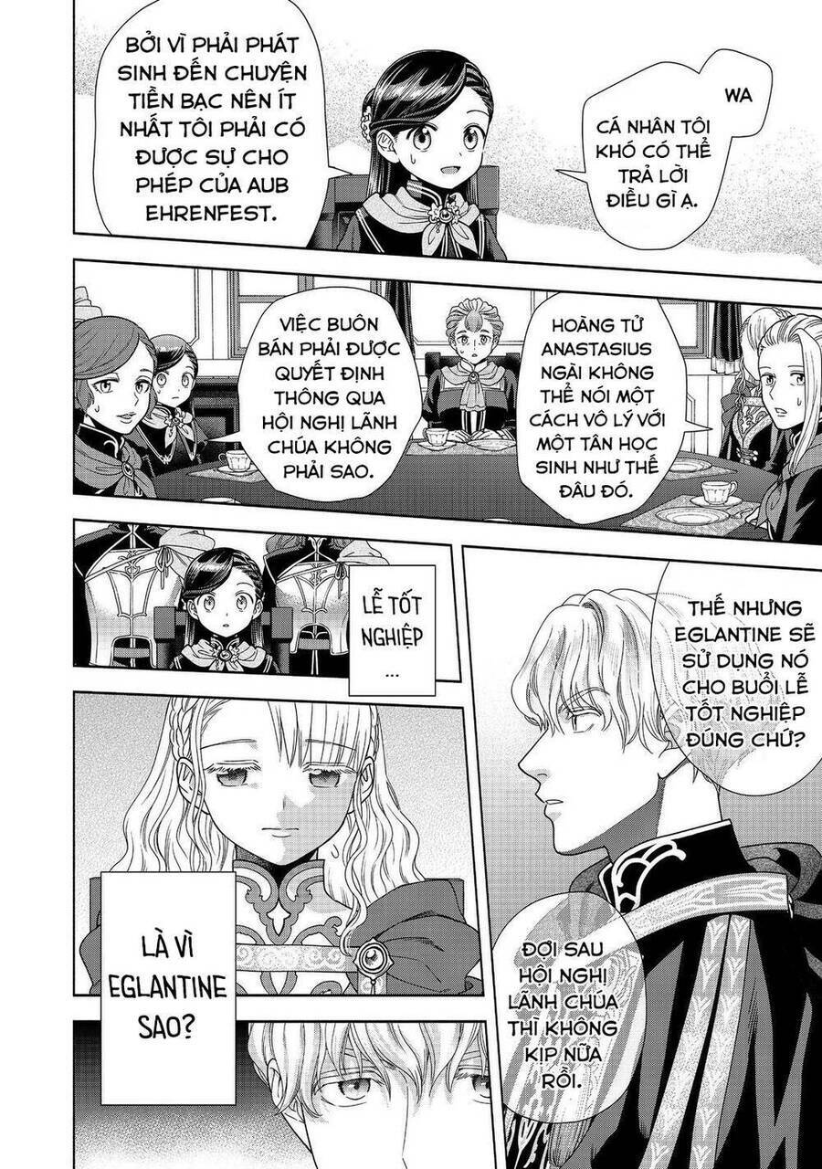 Honzuki No Gekokujou : Koshiki Komikku Ansoroji: Chapter 24