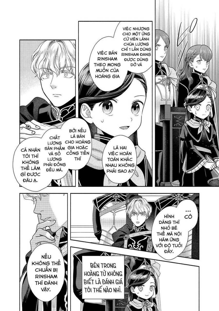 Honzuki No Gekokujou : Koshiki Komikku Ansoroji: Chapter 24