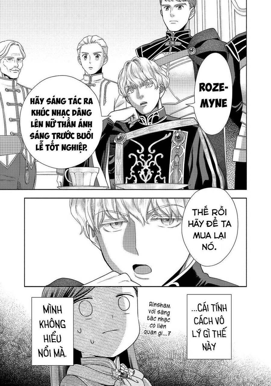 Honzuki No Gekokujou : Koshiki Komikku Ansoroji: Chapter 24