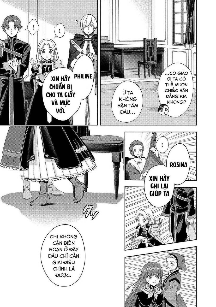 Honzuki No Gekokujou : Koshiki Komikku Ansoroji: Chapter 24