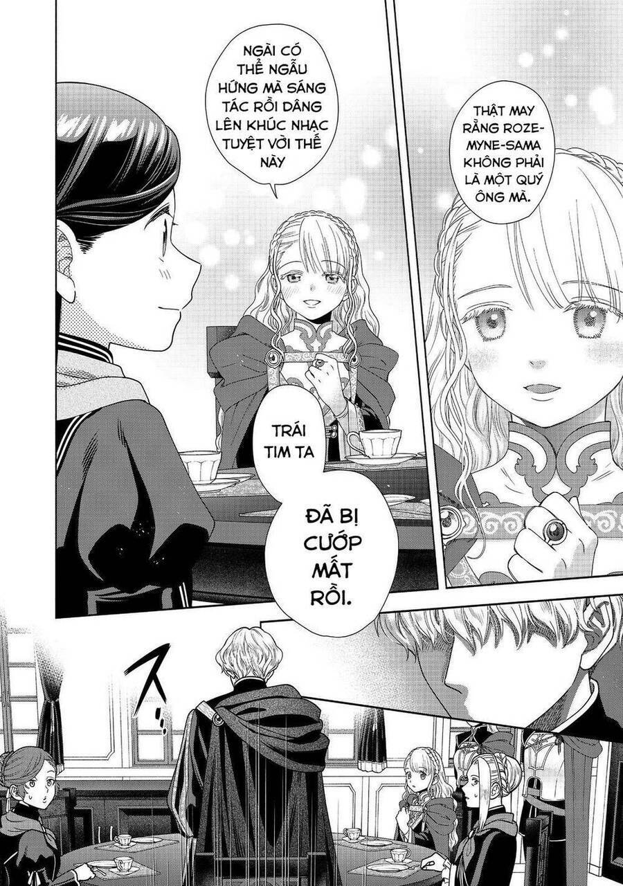 Honzuki No Gekokujou : Koshiki Komikku Ansoroji: Chapter 24