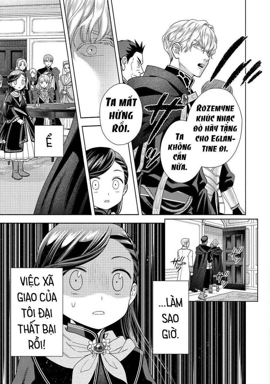 Honzuki No Gekokujou : Koshiki Komikku Ansoroji: Chapter 24