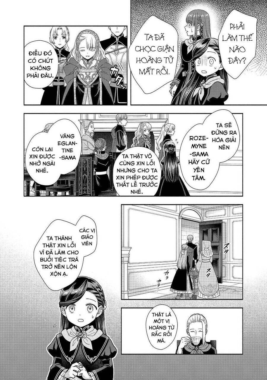 Honzuki No Gekokujou : Koshiki Komikku Ansoroji: Chapter 24