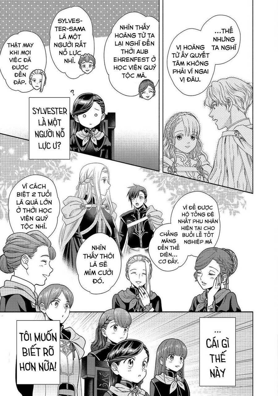 Honzuki No Gekokujou : Koshiki Komikku Ansoroji: Chapter 24