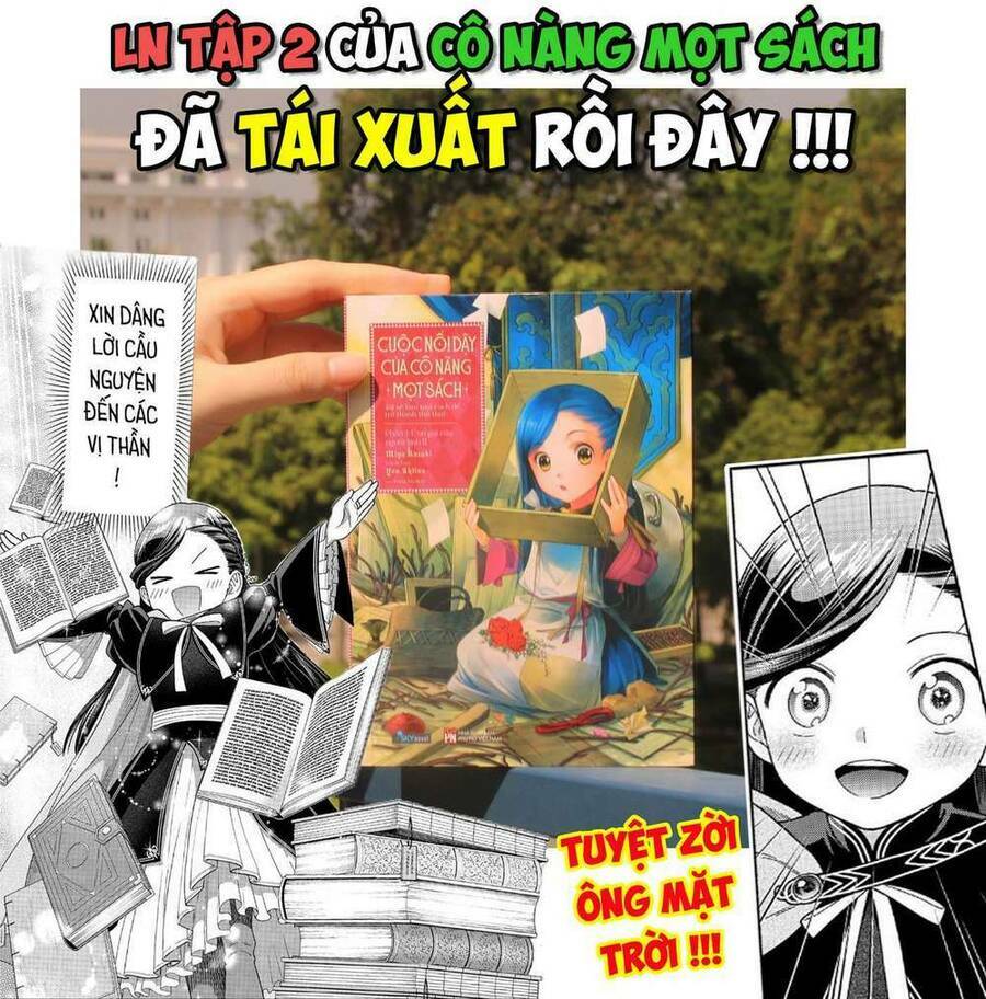 Honzuki No Gekokujou : Koshiki Komikku Ansoroji: Chapter 24