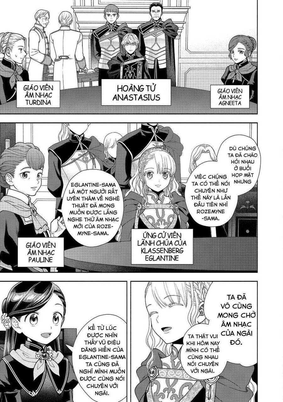 Honzuki No Gekokujou : Koshiki Komikku Ansoroji: Chapter 24
