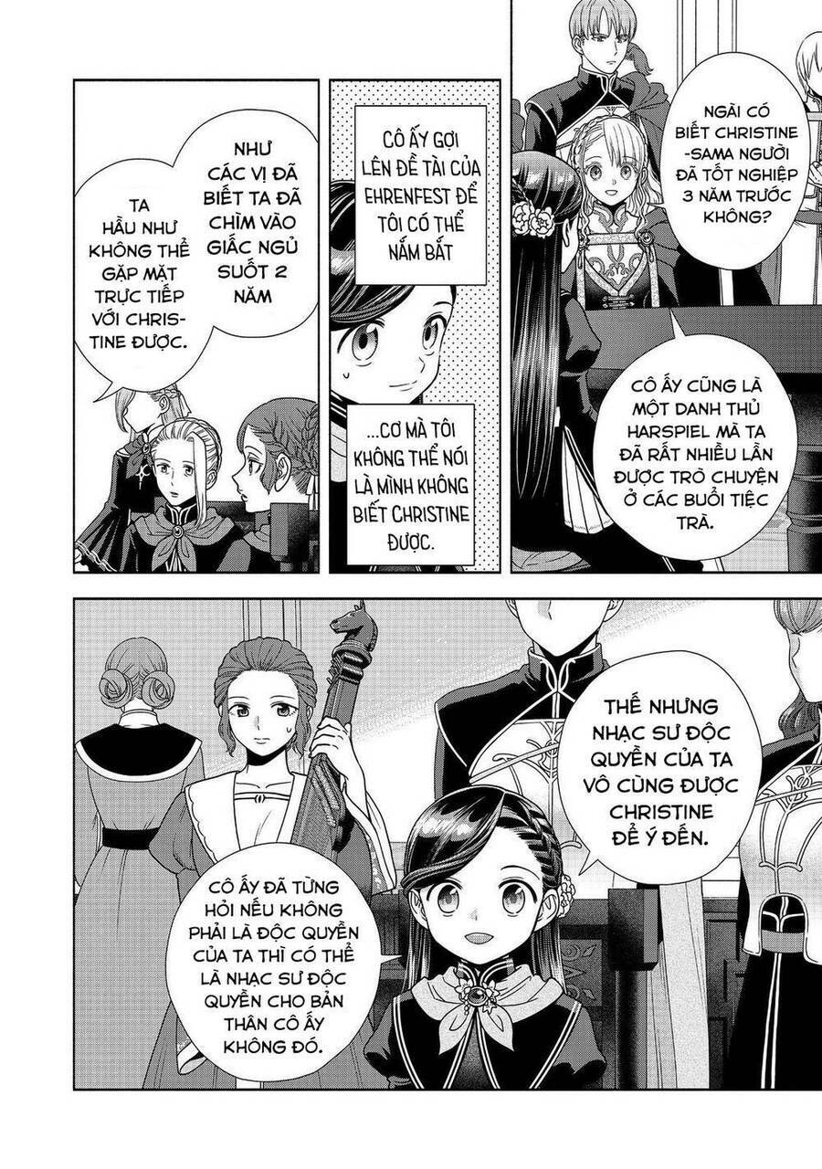 Honzuki No Gekokujou : Koshiki Komikku Ansoroji: Chapter 24