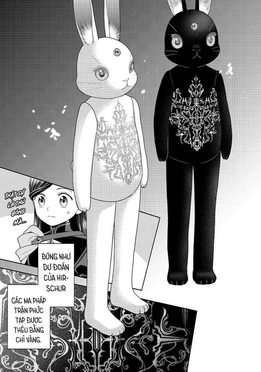 Honzuki No Gekokujou : Koshiki Komikku Ansoroji: Chapter 25