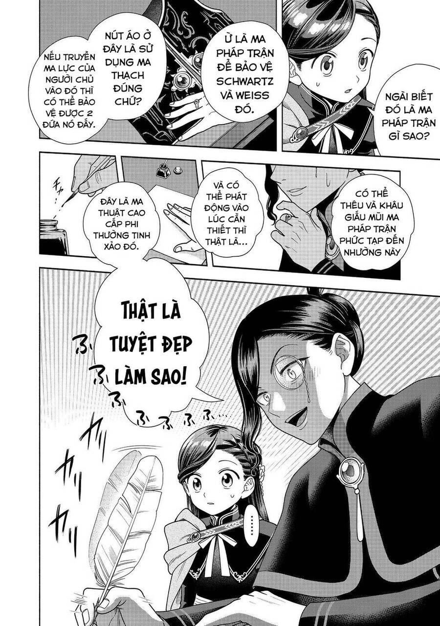 Honzuki No Gekokujou : Koshiki Komikku Ansoroji: Chapter 25