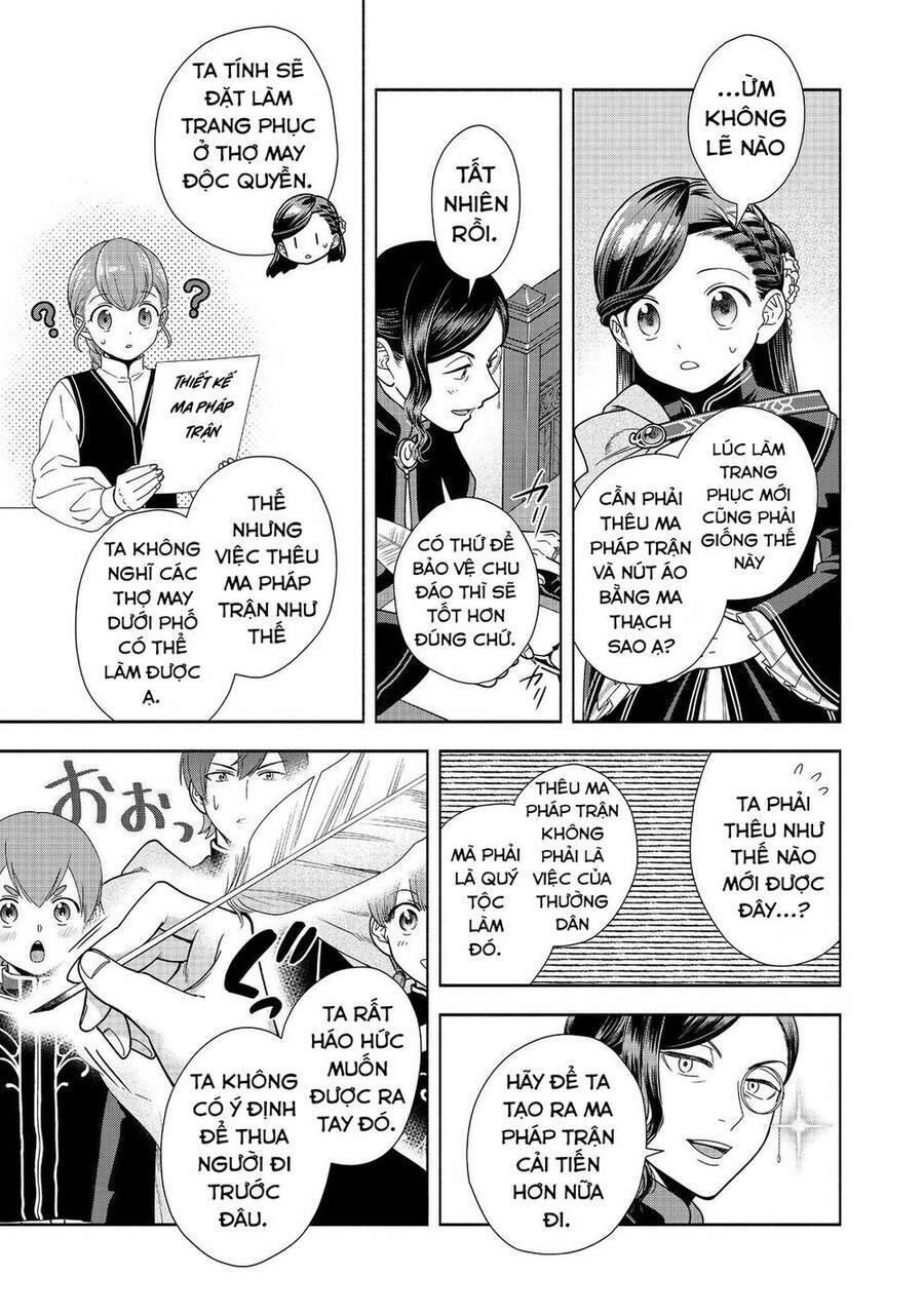 Honzuki No Gekokujou : Koshiki Komikku Ansoroji: Chapter 25